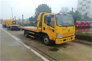 周宁附近24小时救援车电话