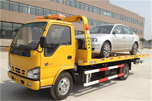 周宁道路救援一般怎么收费